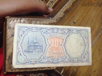 بريزه ورق عام ١٩٤٠
