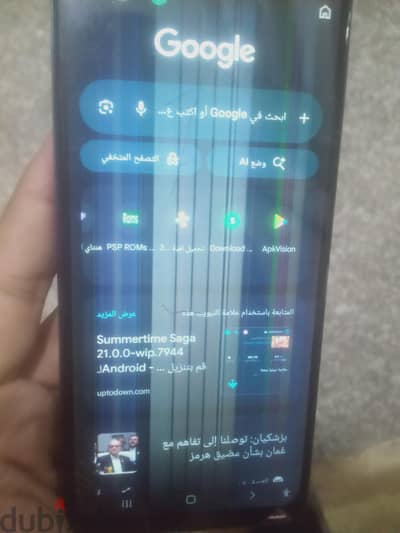 سامسونج ايه 12