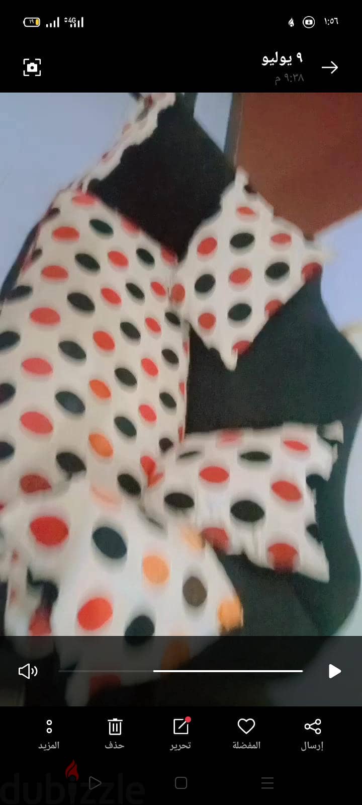 كنب. . . . 1