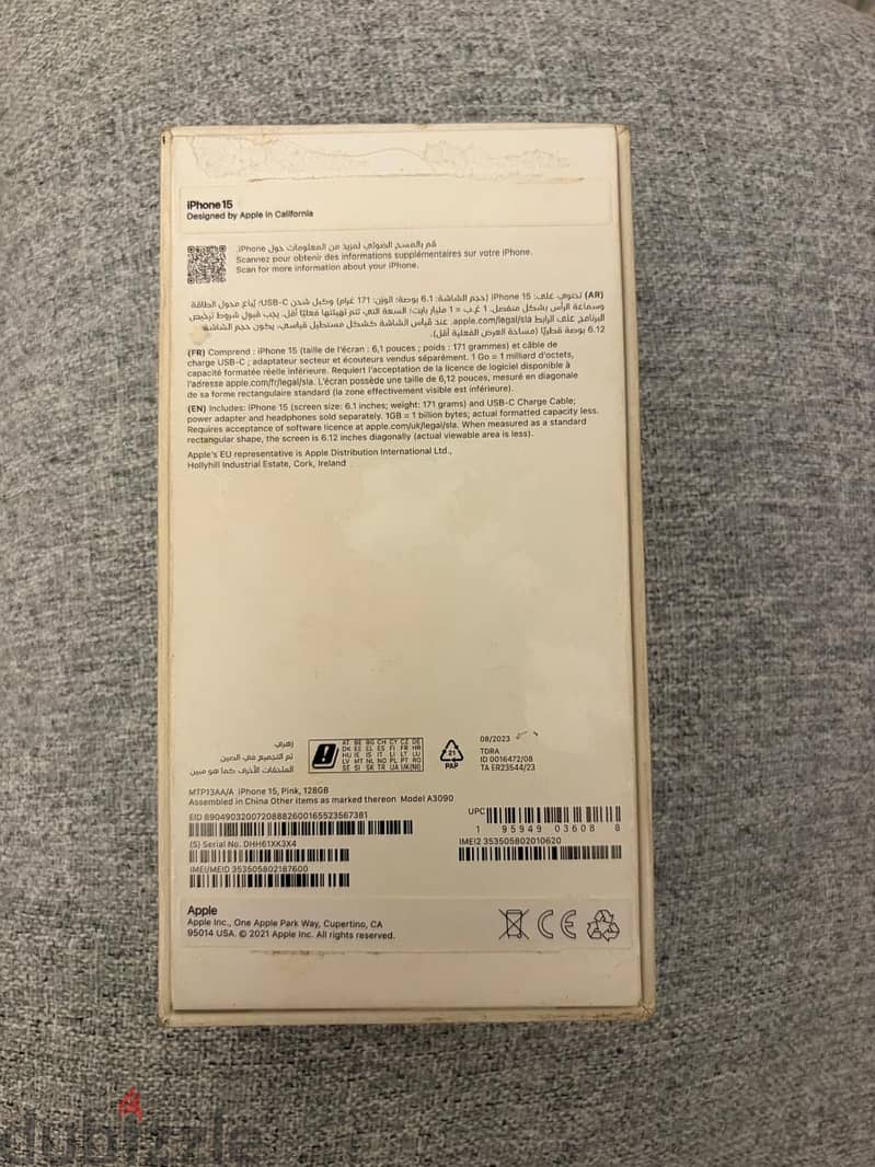 Apple - iPhone 15 6