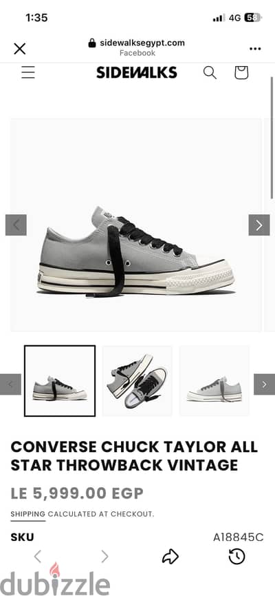 كوتش كونفيرس converse original