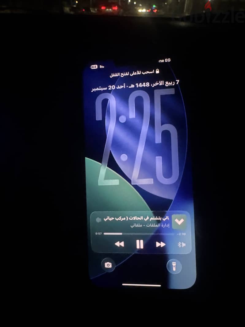 Apple - iPhone 13 Pro Max 1