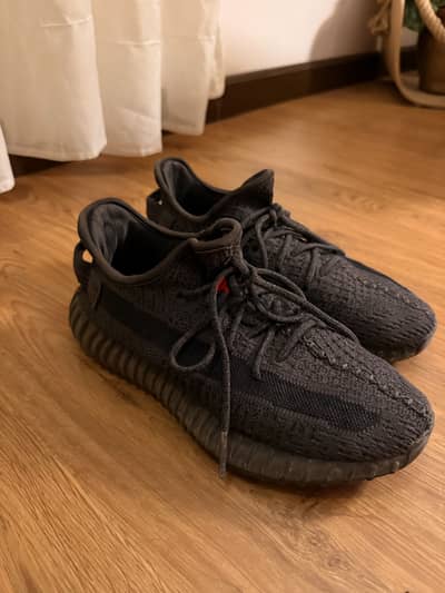 Adidas original yeezy