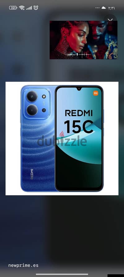 شاومي   redmi 15 c   256g