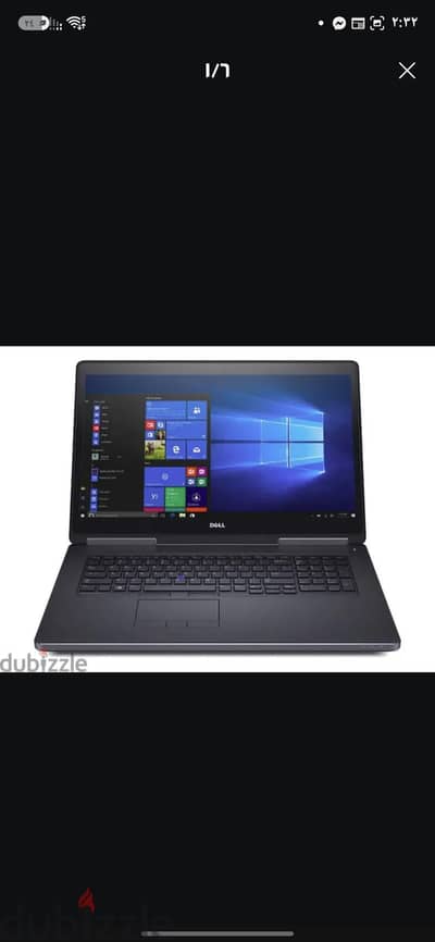 Dell Precision 7720