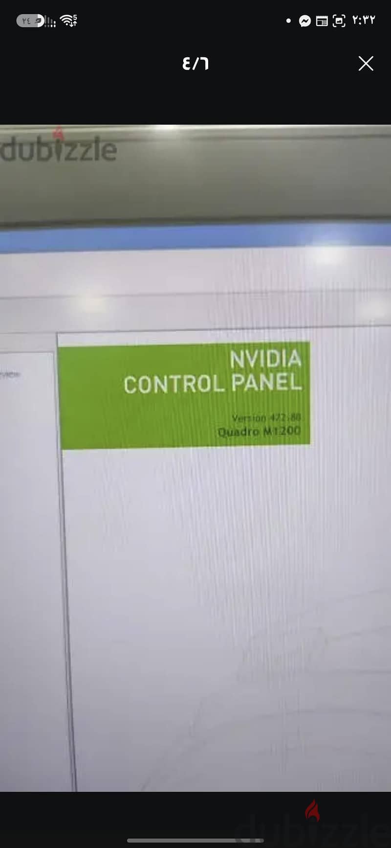 Dell Precision 7720 3