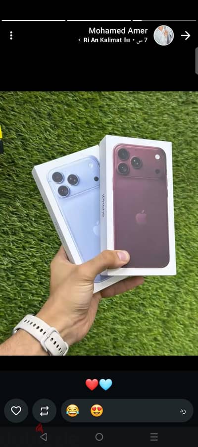 آبل - آيفون 18 برو ماكس