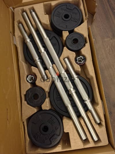 Decathlon Domyos 50kg Weight Set + 2×5kg Dumbbells | New