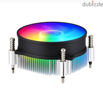 utopia CPU fan