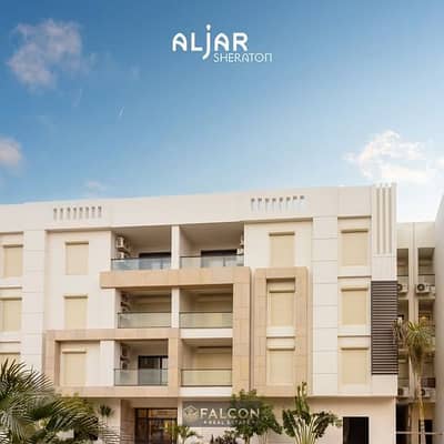 Apartment fully finished with Acs and Kitchen Cabinets, in Aljar Valore sheraton Direct on Al Nasr Street next to city center almaza