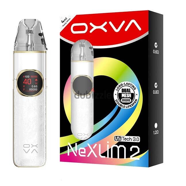 Nexlim 2 7