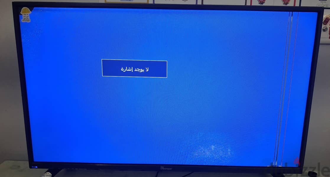 32 inch unionair tv 1