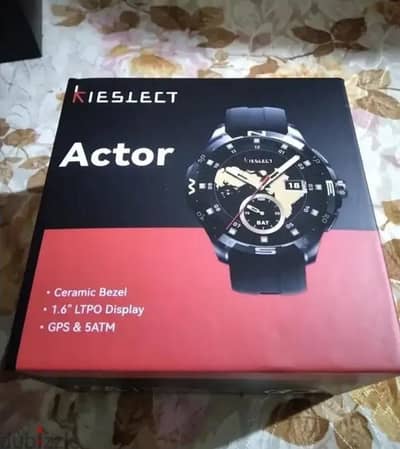 kieslect actor.