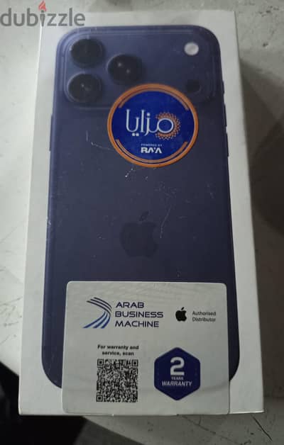آبل - آيفون 17 برو ماكس