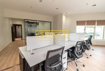 Fully furnished and equipped administrative office for rent in Dokki with all services included—take advantage of a 15% discount!