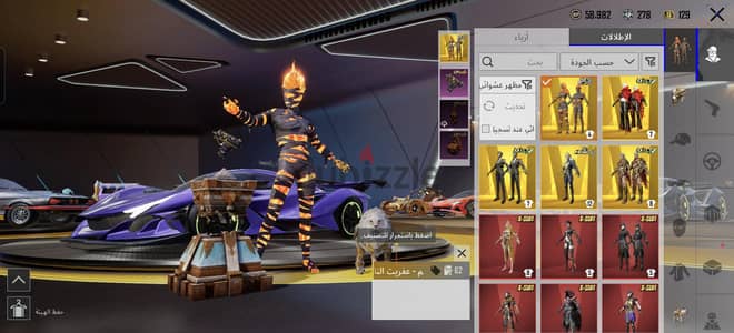 ​"للبيع حساب PUBG (استعراض كامل)"