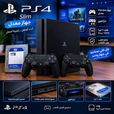 Playstation 4
