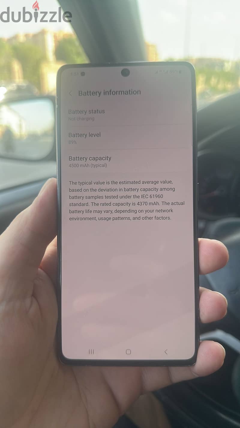 Samsung A71 5G 2