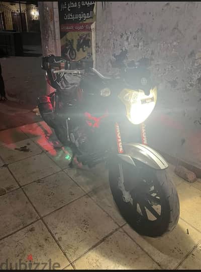 فيجوري vlm