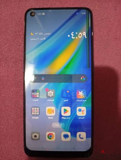 اوبو a95
