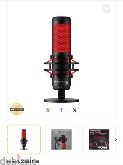 HyperX QuadCast
