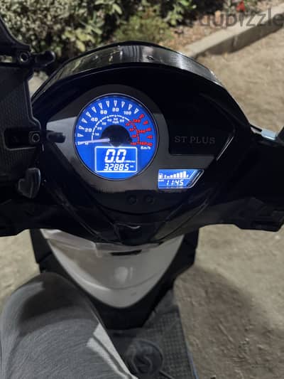 VIGOREY ST PLUS 200 CC