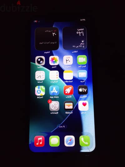 آبل - آيفون 11
