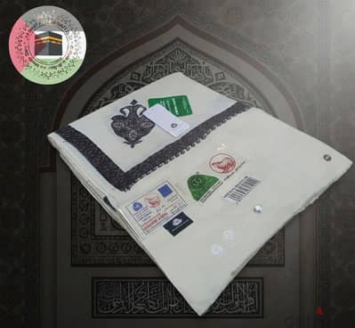 شال كشمير هندي صوف مختوم سادة بكنار بارز ألوان 2½ متر «فخامة البساطة!»