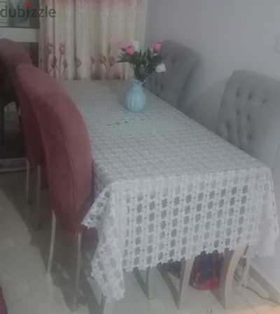 سفره اربع كراسي