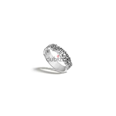 Azza Fahmy - LOVE BAND FOR HIM