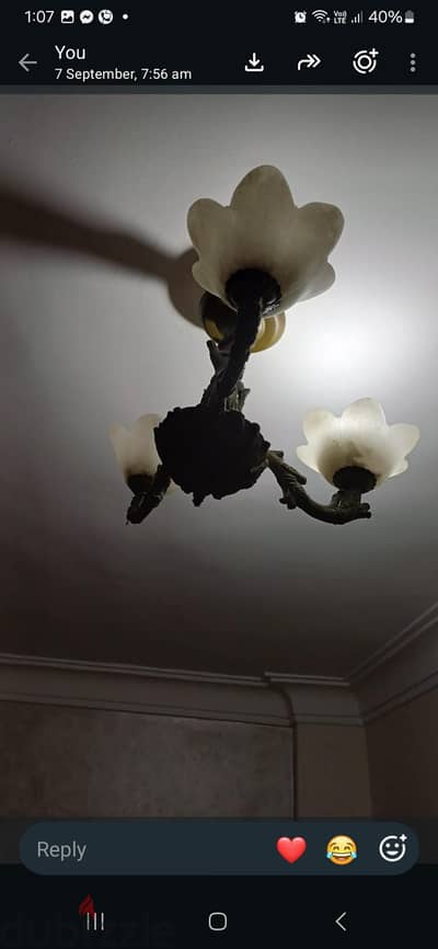 نجف مستعمل الصغيره فيه منها ٣ قطع