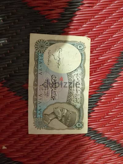 عملات