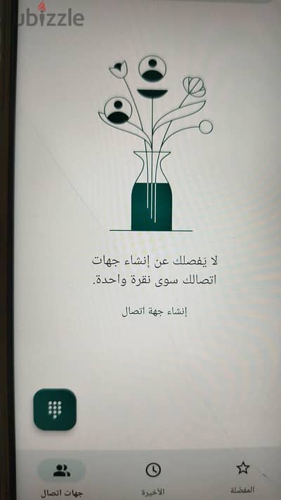ريلمى 9 اي