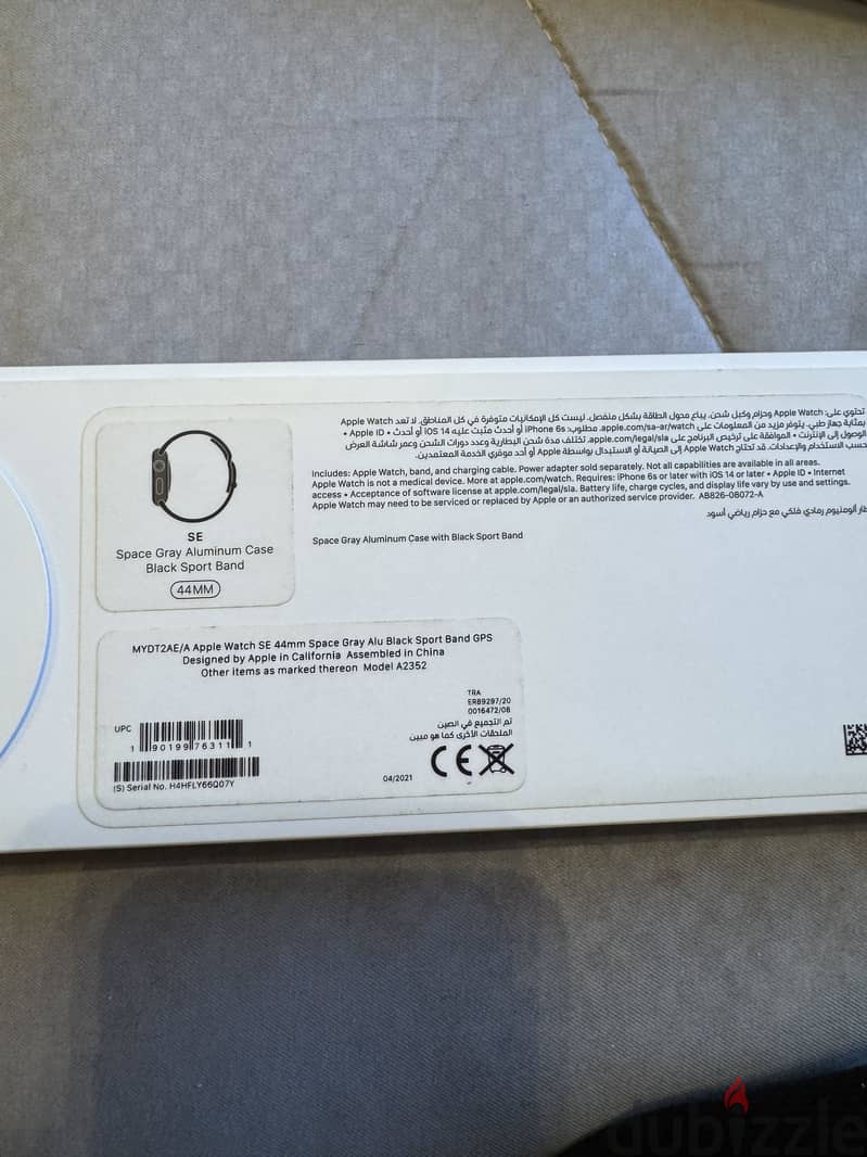 Apple Watch Series 3 2
