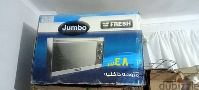 فرن كهرباء