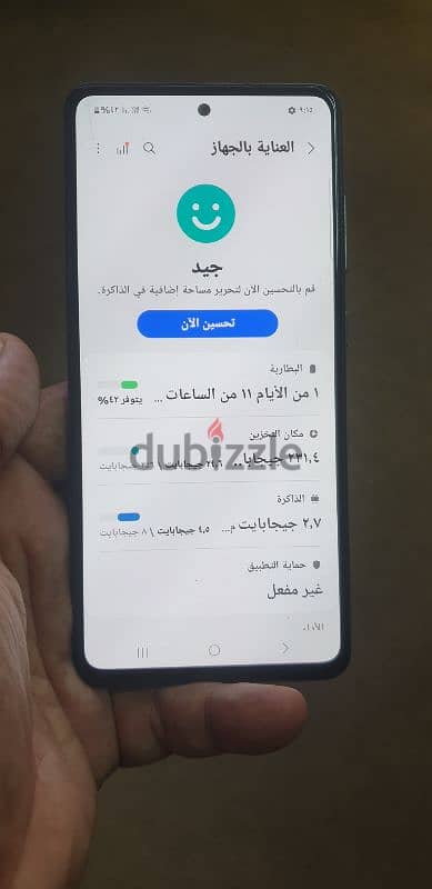 samsung galaxy A52s 5G 2