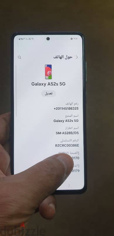 samsung galaxy A52s 5G 3