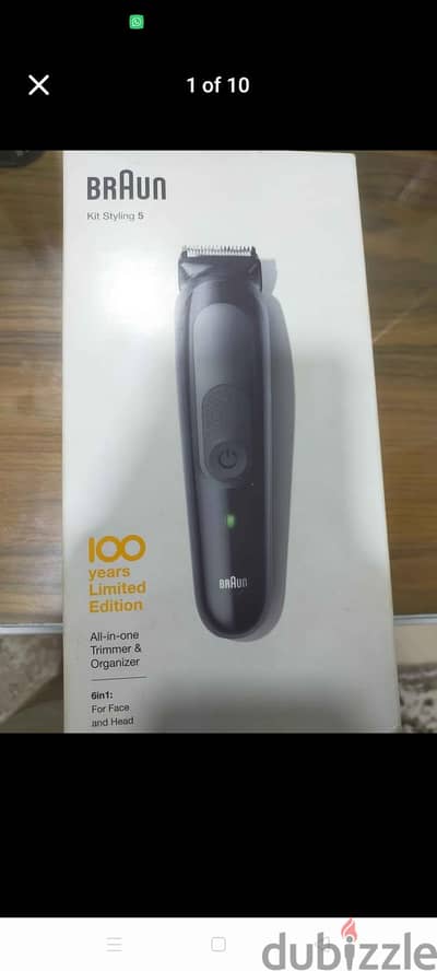Braun Multi Grooming Kit 5