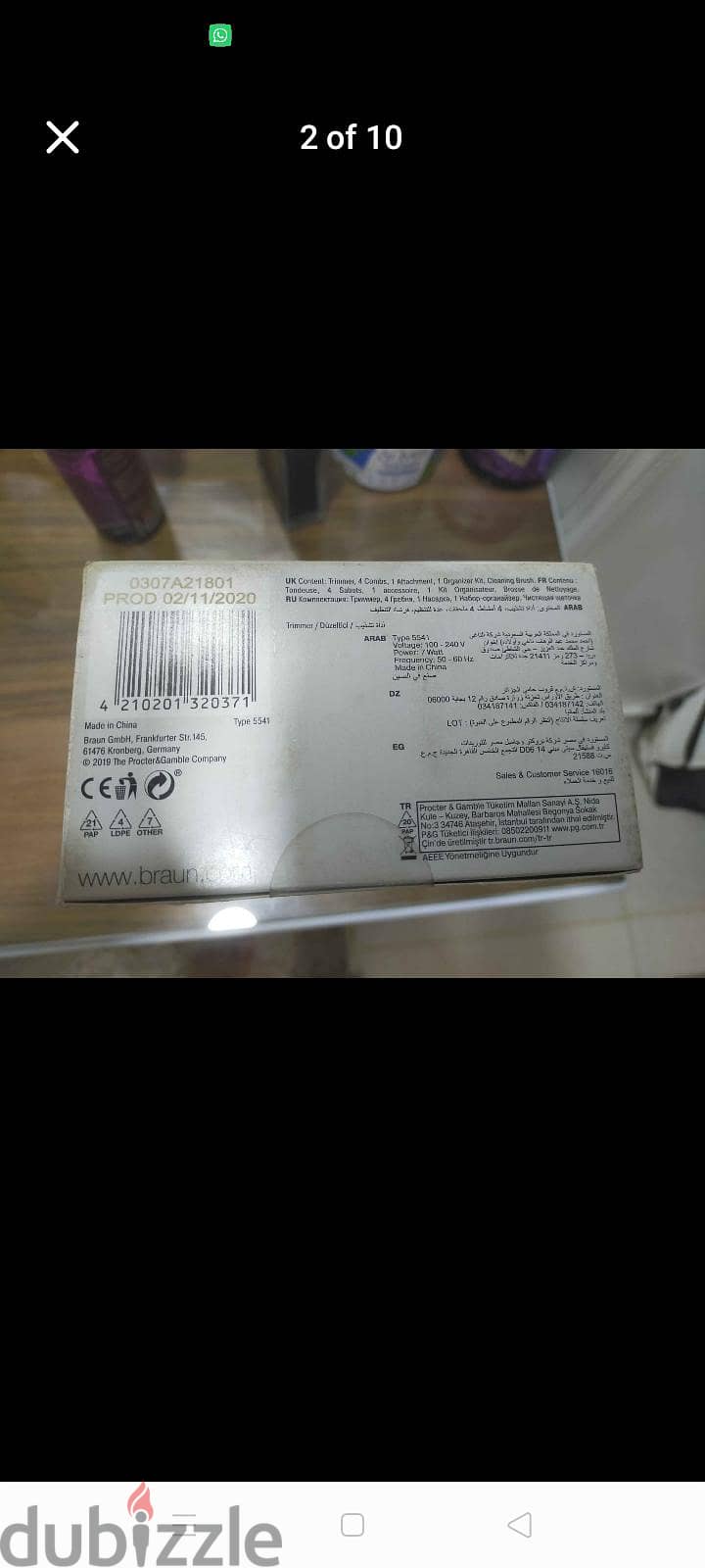 Braun Multi Grooming Kit 5 4