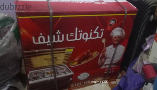 أجهزة عروسة جديدة زيرو لم تستخدم
