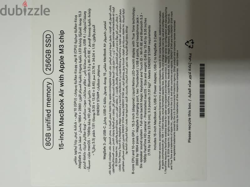 MacBook Air M3 2024 15 inch 4
