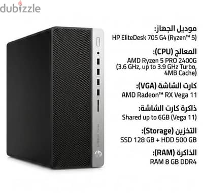 pc gaming / كمبيوتر جيمنج