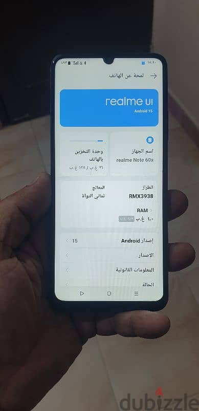 Realme note 60x 2