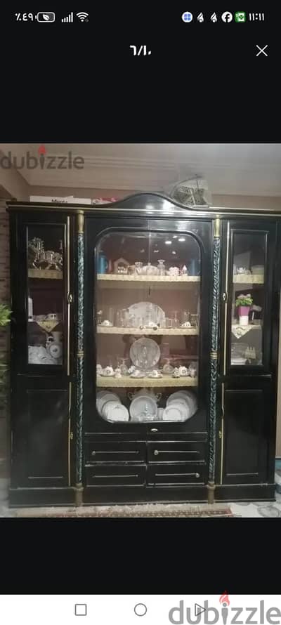سفره كامله