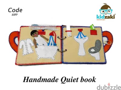 مشروع Quiet Book كامل للبيع — منتج جاهز + مخزون + تجهيزات إنتاج