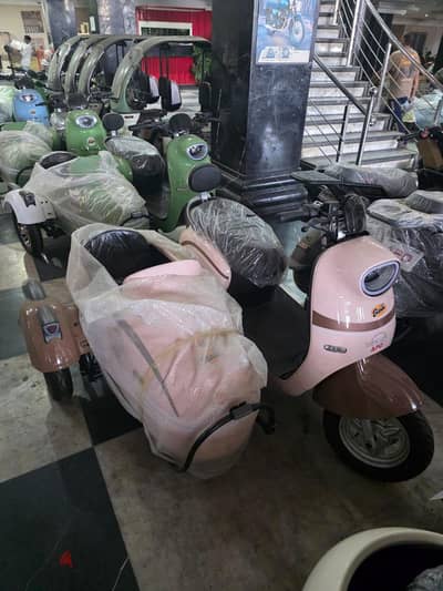Figuri Side Car 2000 W