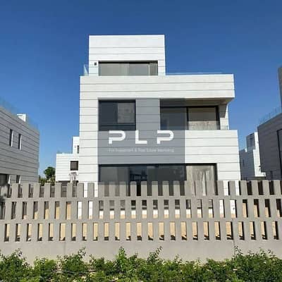 Townhouse for Rent at a Special Price with Large Area