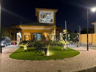 أقل سعر فيلا متشطبة بالكامل بالتكيفات في كومباوند ديار بارك Dyar park التجمع الخامس استلام فوري موقع مميز