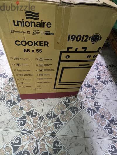 بوتاجاز جديد
