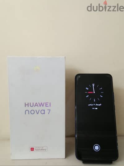 Nova7.5g زيرووو للبيع او للبدل